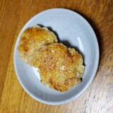 じゃがいもとミンチのもちもち焼き